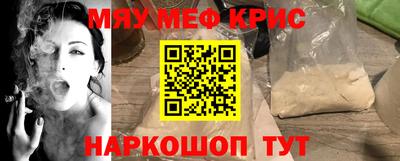 шишки Будённовск