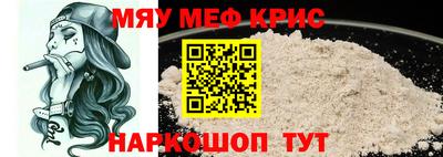 шишки Будённовск