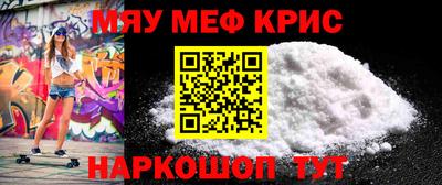 шишки Будённовск
