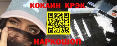 шишки Будённовск