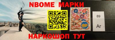 кокс Бугуруслан