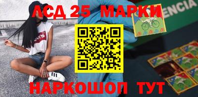 кокс Бугуруслан