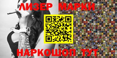 кокс Бугуруслан