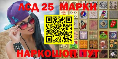кокс Бугуруслан