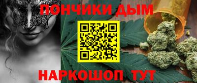 бутират Бузулук