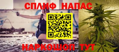 бутират Бузулук