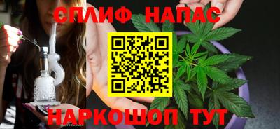 кокс Бугуруслан