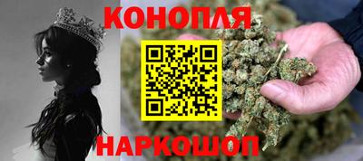 кокс Бугуруслан