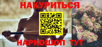 кокс Бугуруслан