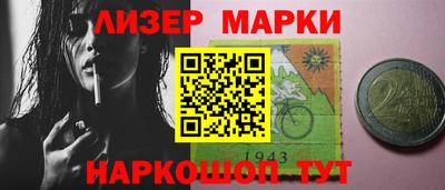 кокс Бугуруслан