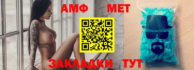 кокс Бугуруслан