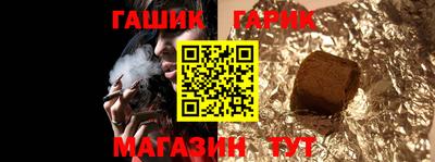 кокс Бугуруслан