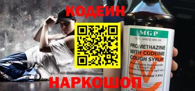 кокс Бугуруслан