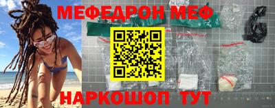 кокс Бугуруслан