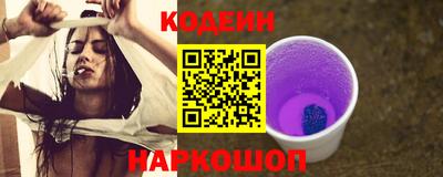 кокс Бугуруслан
