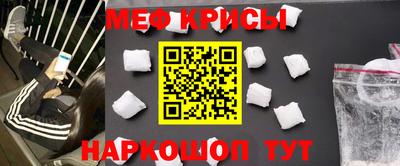 шишки Будённовск